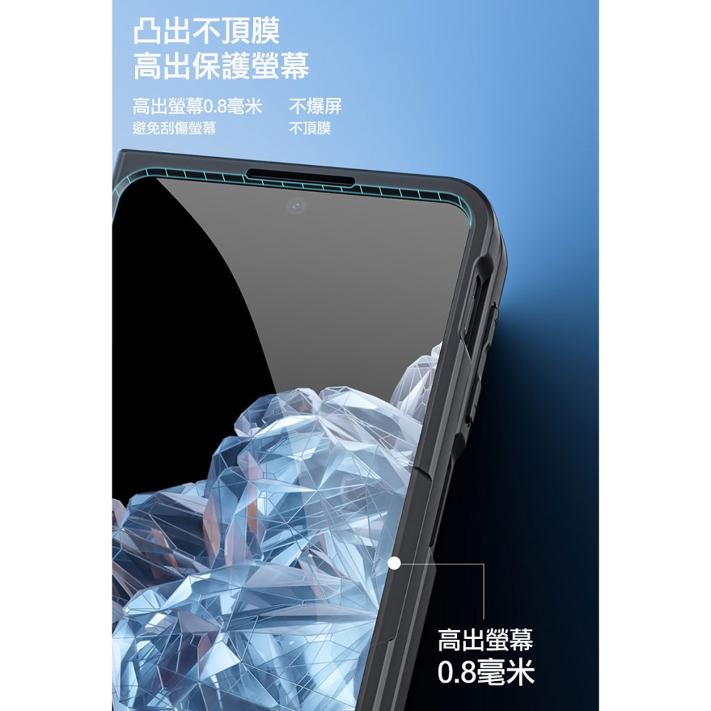 DUX DUCIS OPPO Find N3 Aimo 保護殼 保護套 霧面不沾指紋 軟邊保護套 防摔殼 防摔套-細節圖10