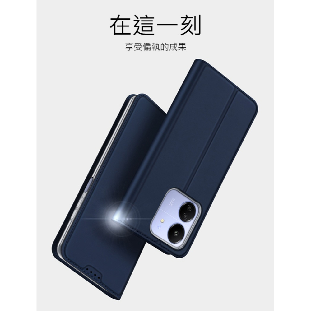 DUX DUCIS 紅米 13C Redmi 13C SKIN Pro 皮套 側翻皮套 插卡 可立 保護套 手機套-細節圖7