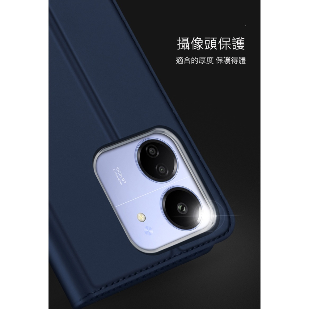 DUX DUCIS 紅米 13C Redmi 13C SKIN Pro 皮套 側翻皮套 插卡 可立 保護套 手機套-細節圖9