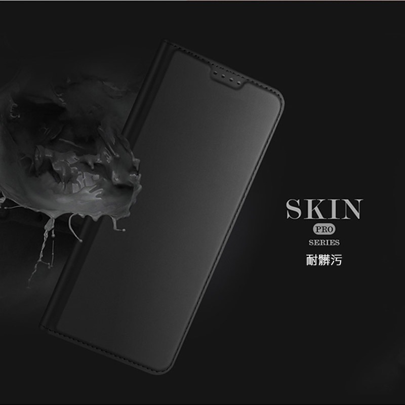 DUX DUCIS SAMSUNG 三星 Galaxy A15 5G SKIN Pro 皮套 側翻皮套 插卡 可立-細節圖8