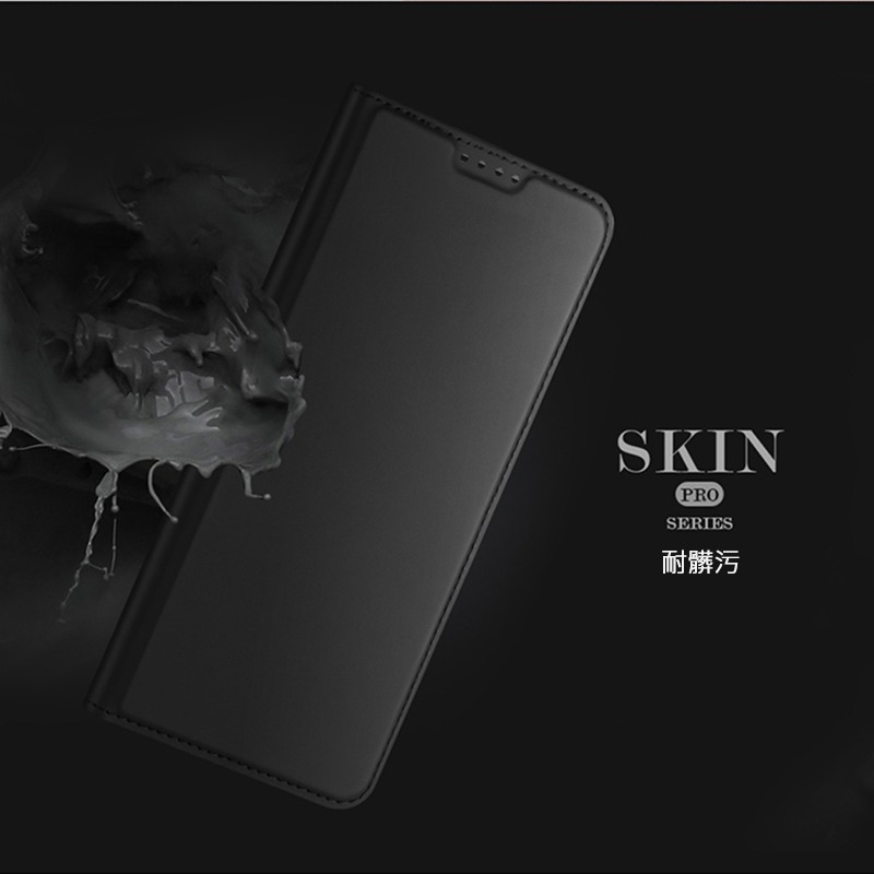 DUX DUCIS SAMSUNG 三星 Galaxy A25 5G SKIN Pro 皮套 側翻皮套 插卡 可立-細節圖8