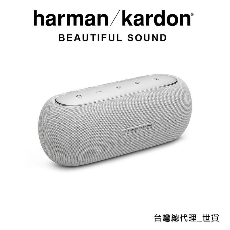 harman/kardon 哈曼卡頓 – LUNA 可攜式藍牙喇叭 便攜喇叭 無線喇叭 防水喇叭 派對喇叭 可串聯-細節圖11