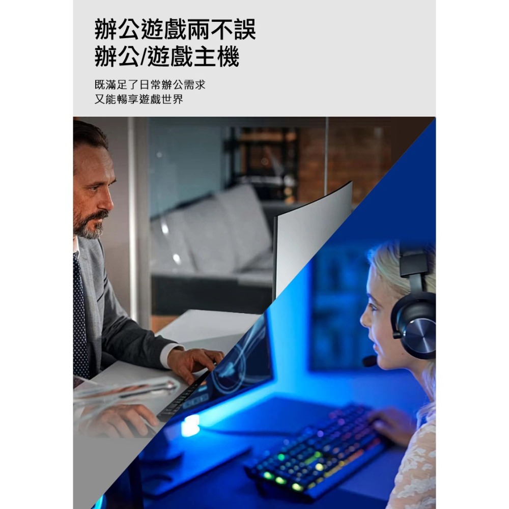 MOREFINE M9 Pro 迷你電腦(Intel Core i7-1260P) - 8G+8G/512G 迷你主機-細節圖9