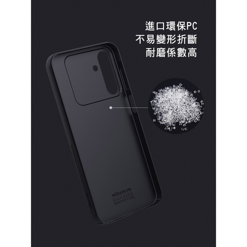 NILLKIN SAMSUNG 三星 Galaxy A15 5G 黑鏡保護殼 保護套 手機殼 雙料殼 鏡頭保護-細節圖7