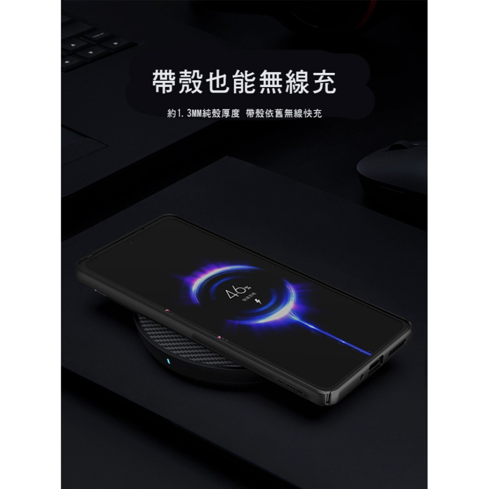 NILLKIN Redmi 紅米 Note 13 5G 黑鏡保護殼 保護套 手機殼 雙料殼 鏡頭保護 鏡頭防塵蓋-細節圖7