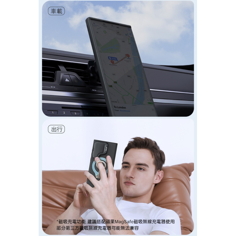 NILLKIN SAMSUNG 三星 Galaxy S24 Ultra S24U 潤鏡 Prop 液態矽膠磁吸殼-細節圖2