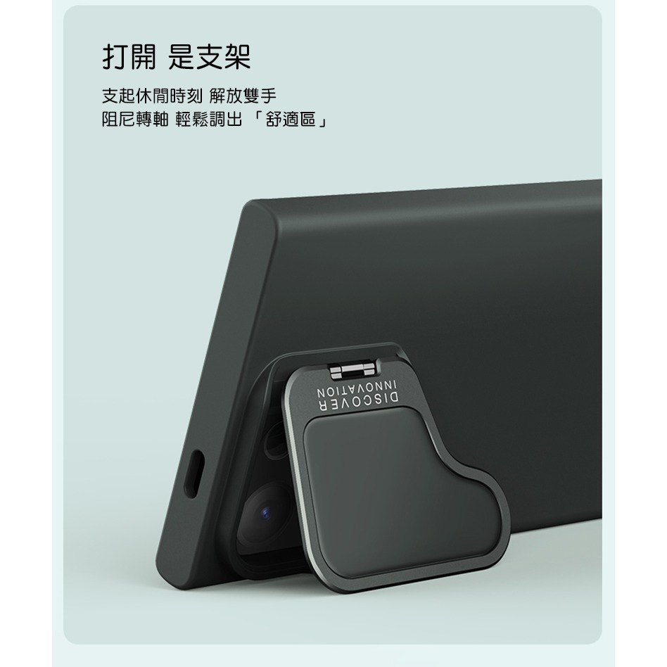 NILLKIN SAMSUNG 三星 Galaxy S24 Ultra S24U 潤鏡 Prop 液態矽膠磁吸殼-細節圖9