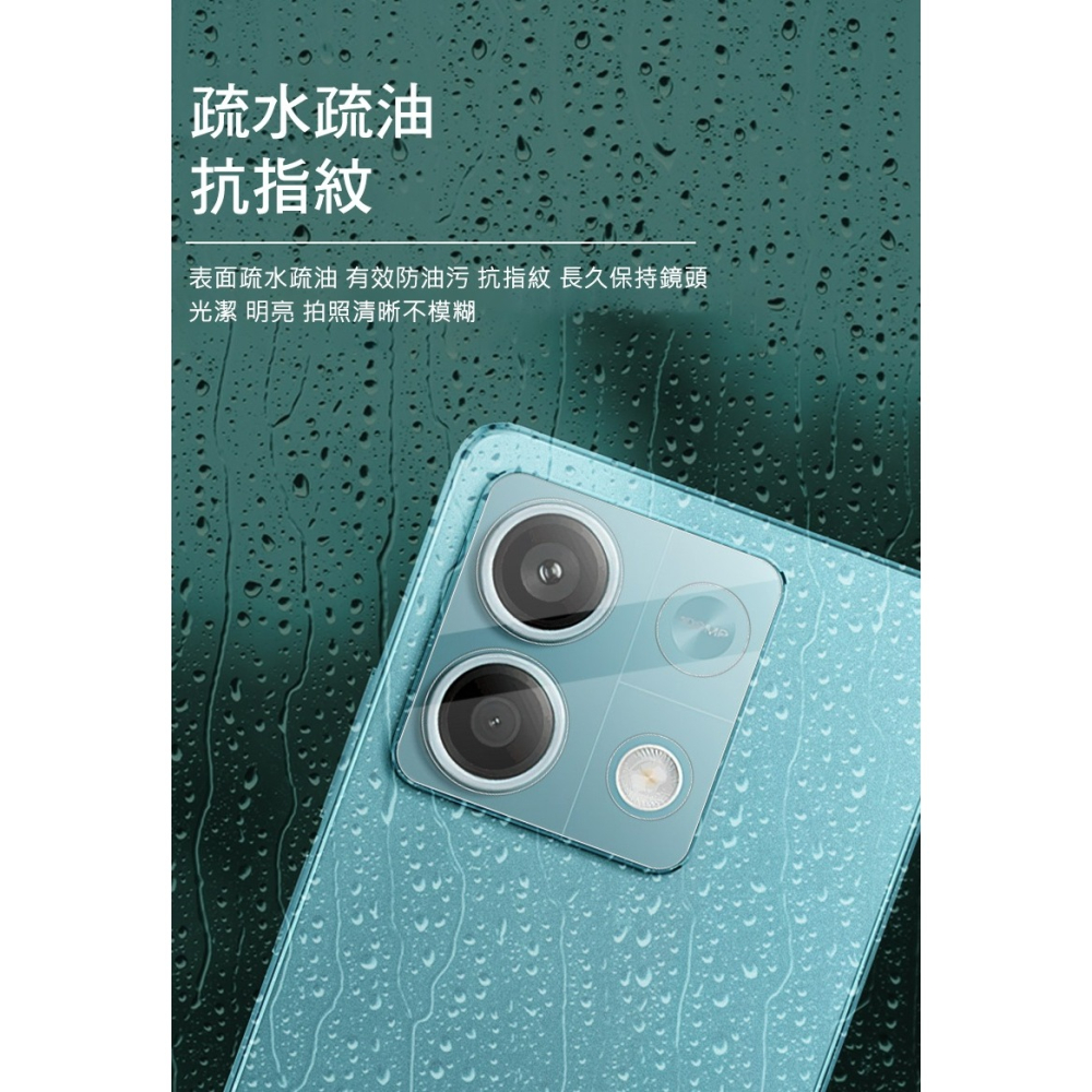 Imak 艾美克 Redmi 紅米 Note 13 5G 鏡頭玻璃貼(一體式) 奈米吸附 鏡頭貼 鏡頭保護貼 鏡頭膜-細節圖5