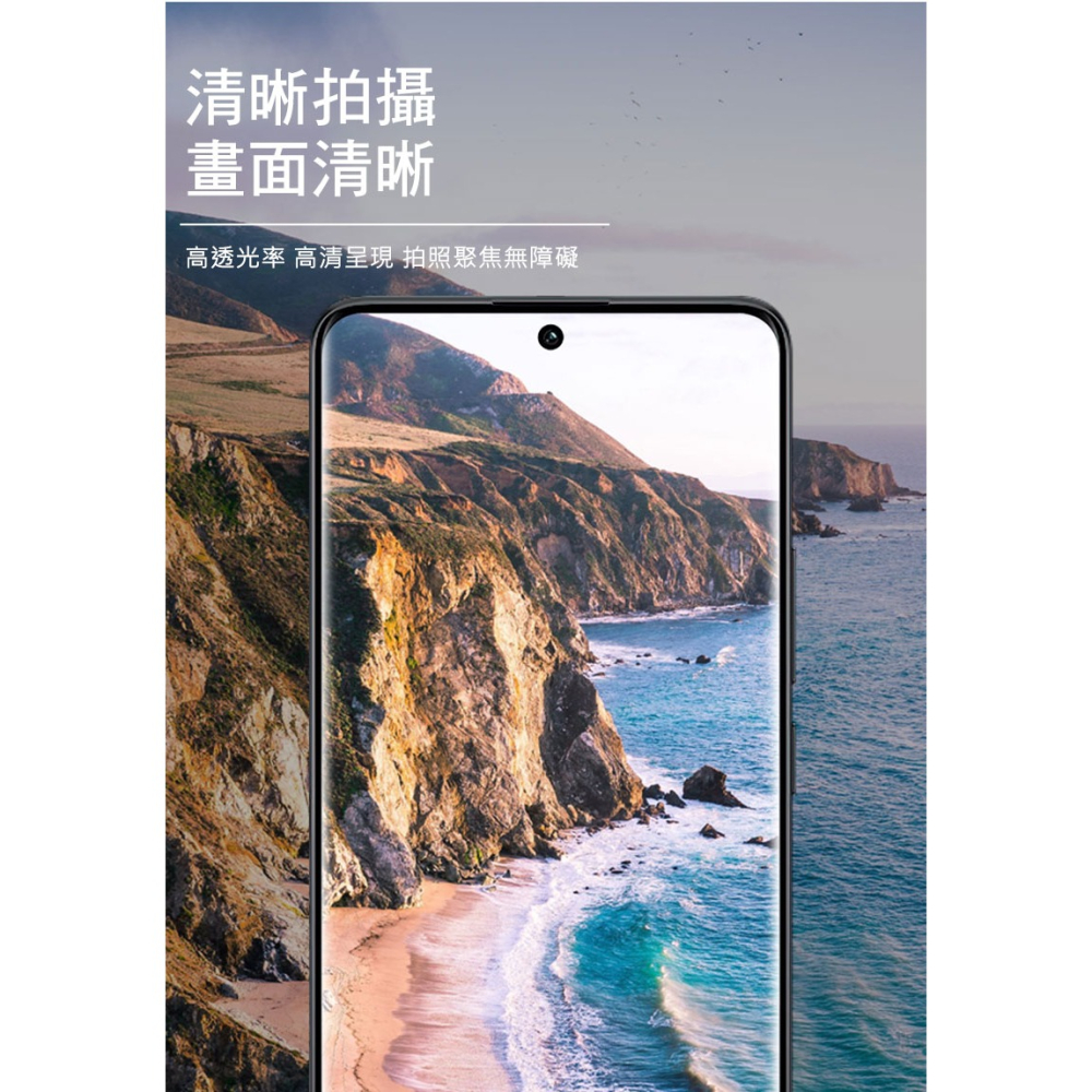 Imak 艾美克 Redmi 紅米 Note 13 Pro+ 5G 鏡頭玻璃貼(一體式)(曜黑版) 奈米吸附 鏡頭貼-細節圖7