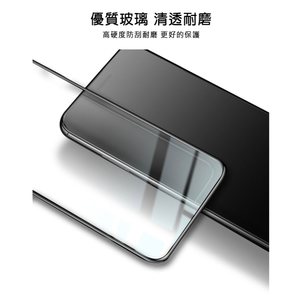 Imak 艾美克 ASUS 華碩 ROG Phone 8/ROG Phone 8 Pro ROG 8 滿版鋼化玻璃貼-細節圖4