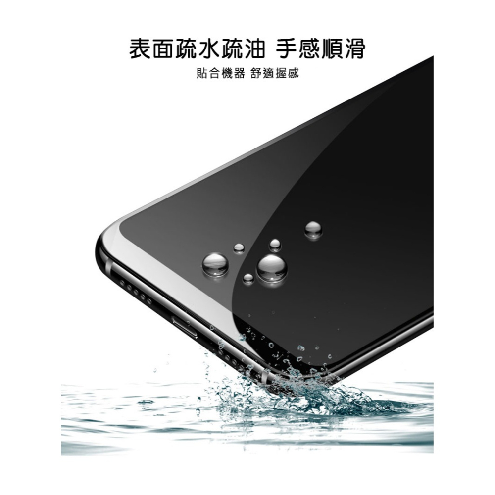 Imak 艾美克 ASUS 華碩 ROG Phone 8/ROG Phone 8 Pro ROG 8 滿版鋼化玻璃貼-細節圖7
