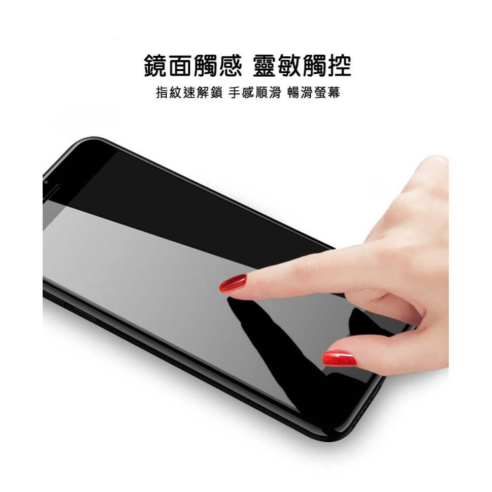 Imak 艾美克 Redmi 紅米 Note 13 5G 滿版鋼化玻璃貼 玻璃膜 鋼化膜 手機螢幕貼 保護貼-細節圖6