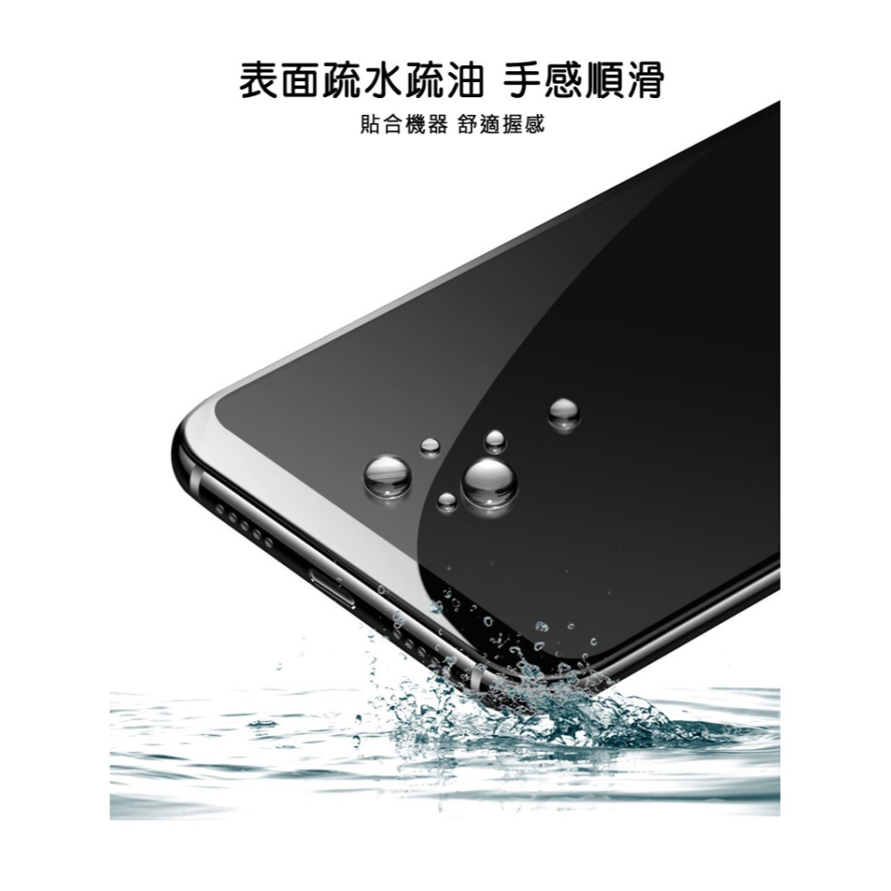 Imak 艾美克 Redmi 紅米 Note 13 5G 滿版鋼化玻璃貼 玻璃膜 鋼化膜 手機螢幕貼 保護貼-細節圖7