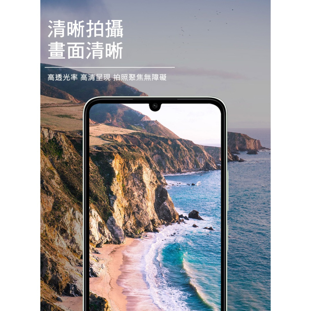 Imak 艾美克 Redmi 紅米 13C 鏡頭玻璃貼(一體式) 奈米吸附 鏡頭貼 鏡頭保護貼 鏡頭膜-細節圖7