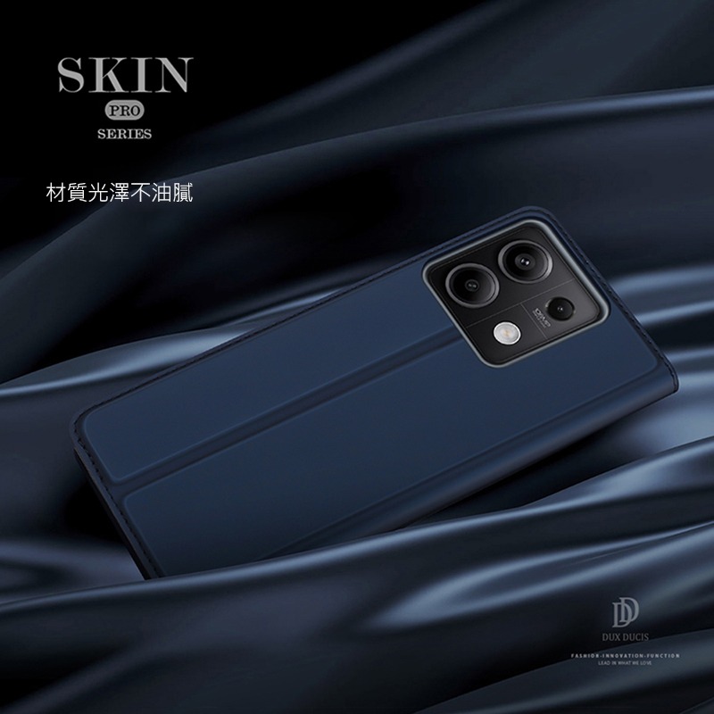 DUX DUCIS Redmi 紅米 Note 13 5G SKIN Pro 皮套 側翻皮套 插卡 可立 保護套 手機套-細節圖3