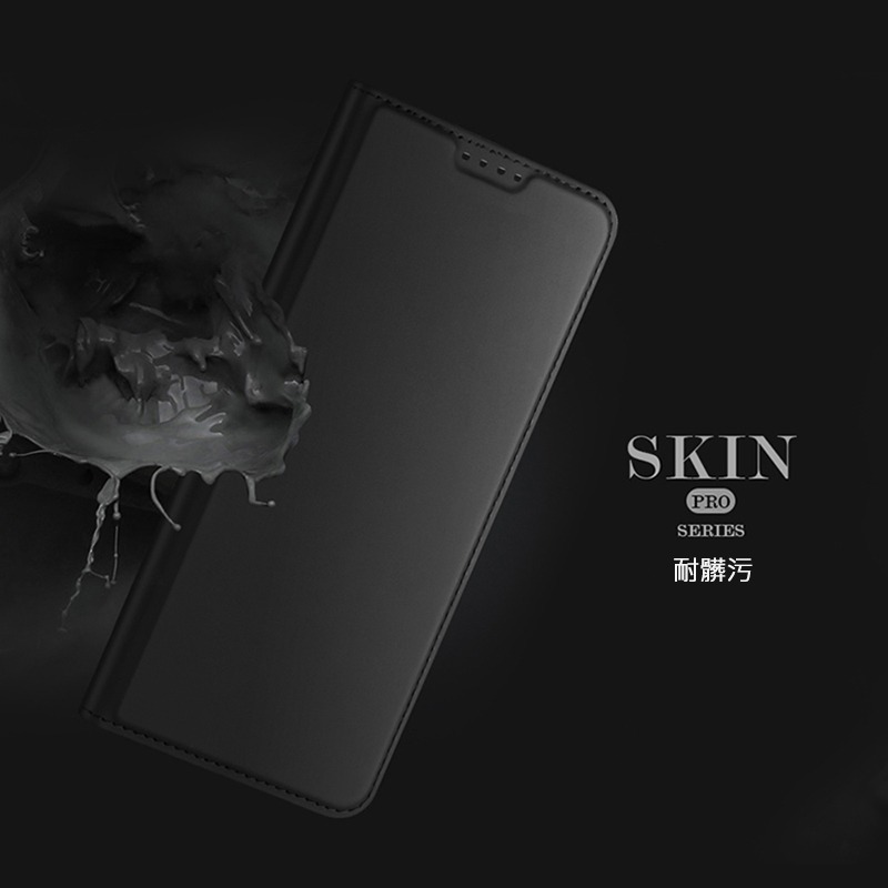 DUX DUCIS Redmi 紅米 Note 13 5G SKIN Pro 皮套 側翻皮套 插卡 可立 保護套 手機套-細節圖5