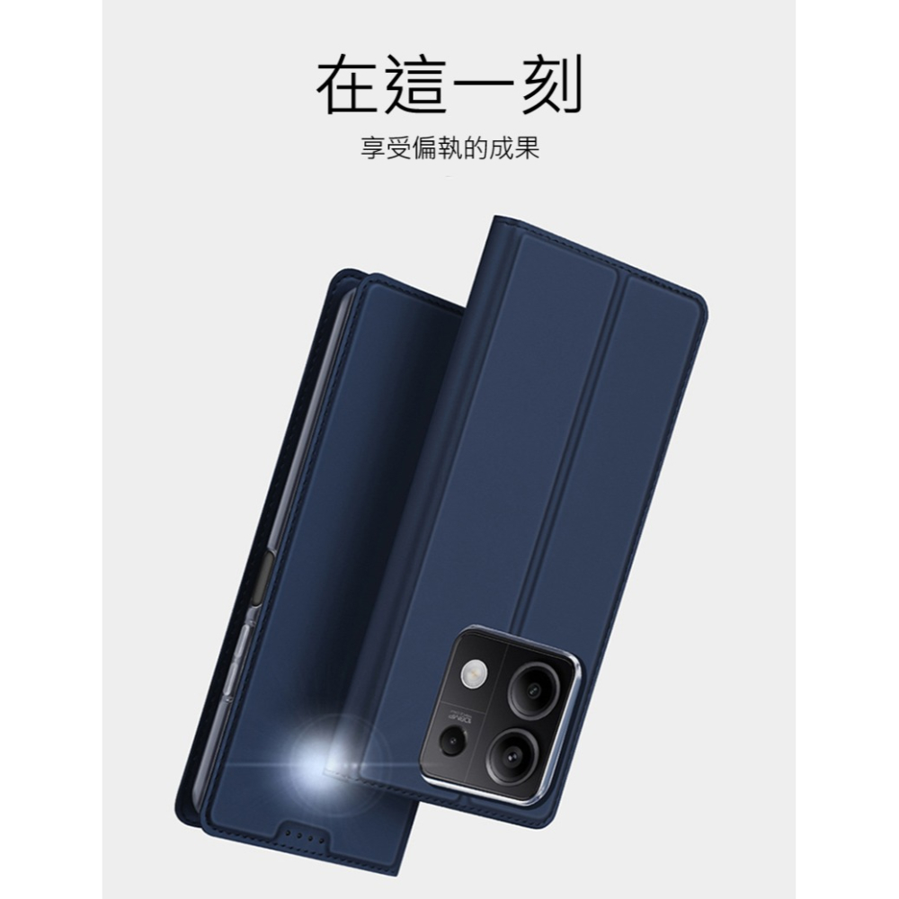 DUX DUCIS Redmi 紅米 Note 13 5G SKIN Pro 皮套 側翻皮套 插卡 可立 保護套 手機套-細節圖6