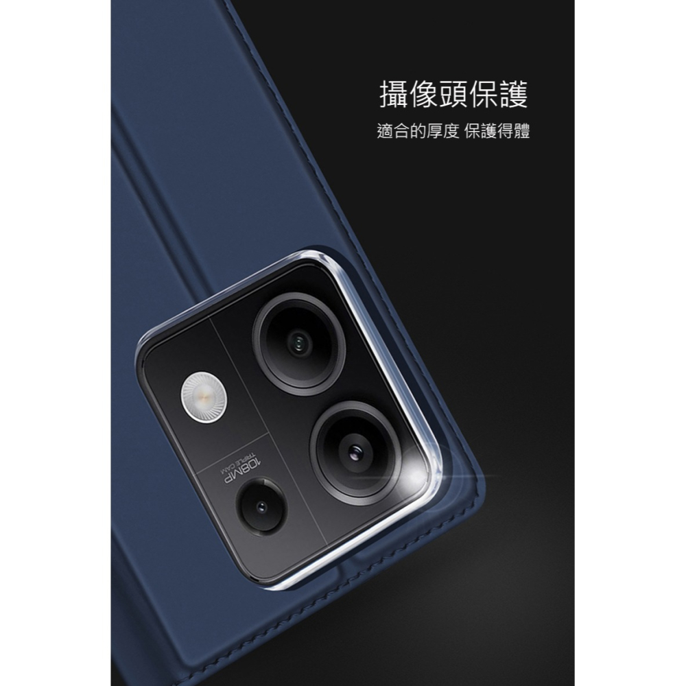 DUX DUCIS Redmi 紅米 Note 13 5G SKIN Pro 皮套 側翻皮套 插卡 可立 保護套 手機套-細節圖8