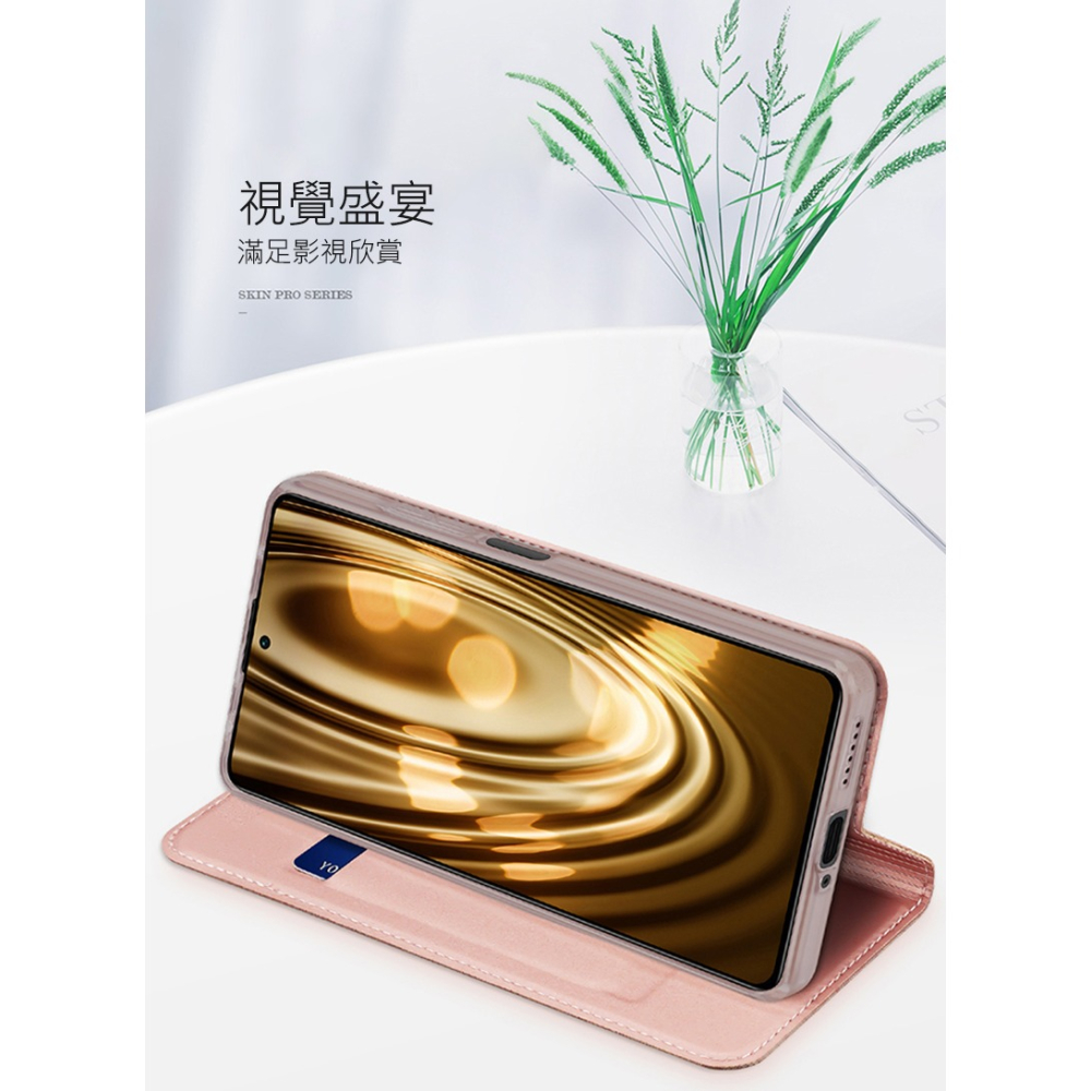 DUX DUCIS Redmi 紅米 Note 13 5G SKIN Pro 皮套 側翻皮套 插卡 可立 保護套 手機套-細節圖11