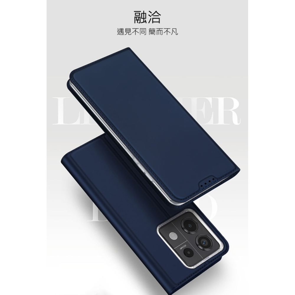 DUX DUCIS Redmi 紅米 Note 13 Pro 5G SKIN Pro 皮套 側翻皮套 插卡 可立-細節圖2