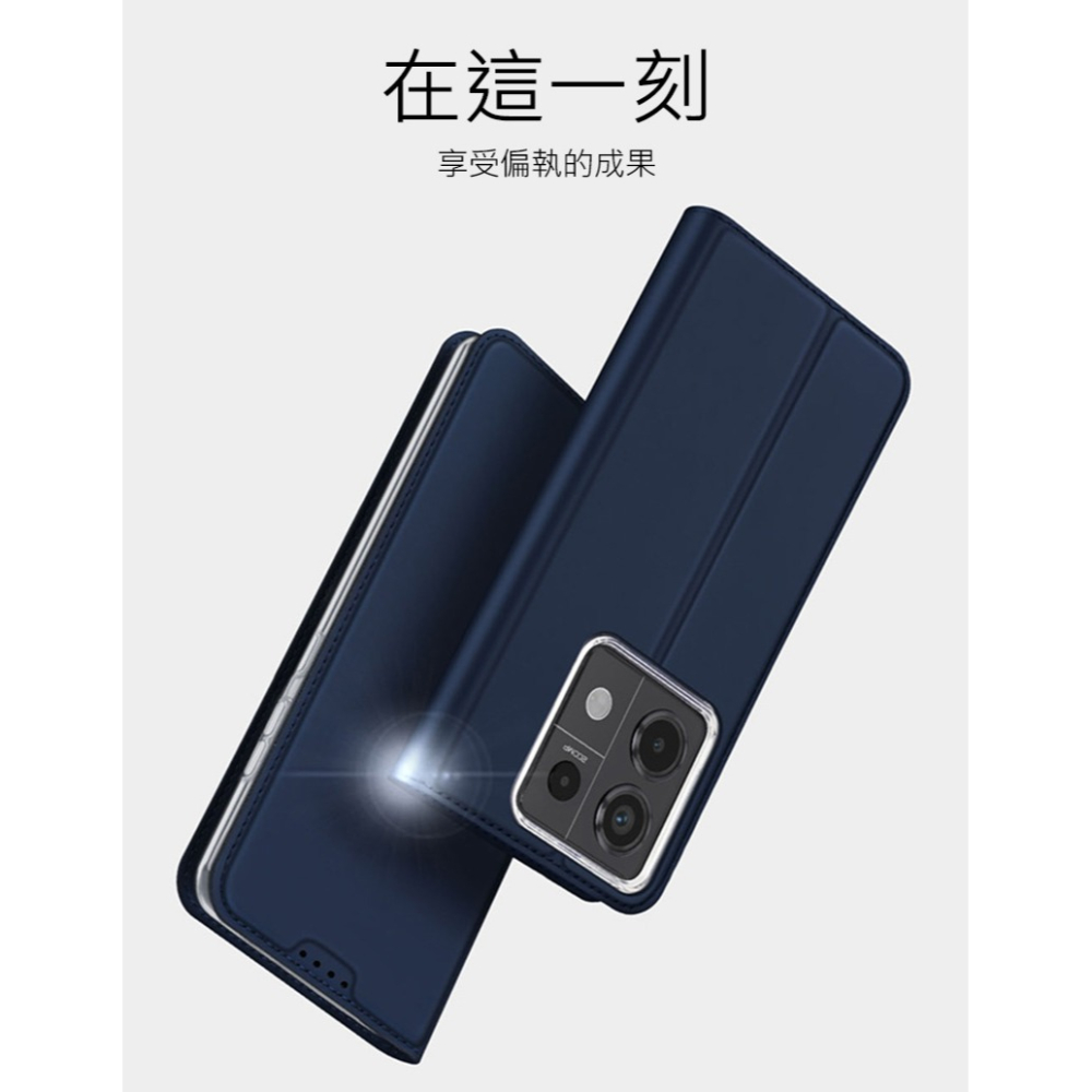 DUX DUCIS Redmi 紅米 Note 13 Pro 5G SKIN Pro 皮套 側翻皮套 插卡 可立-細節圖6