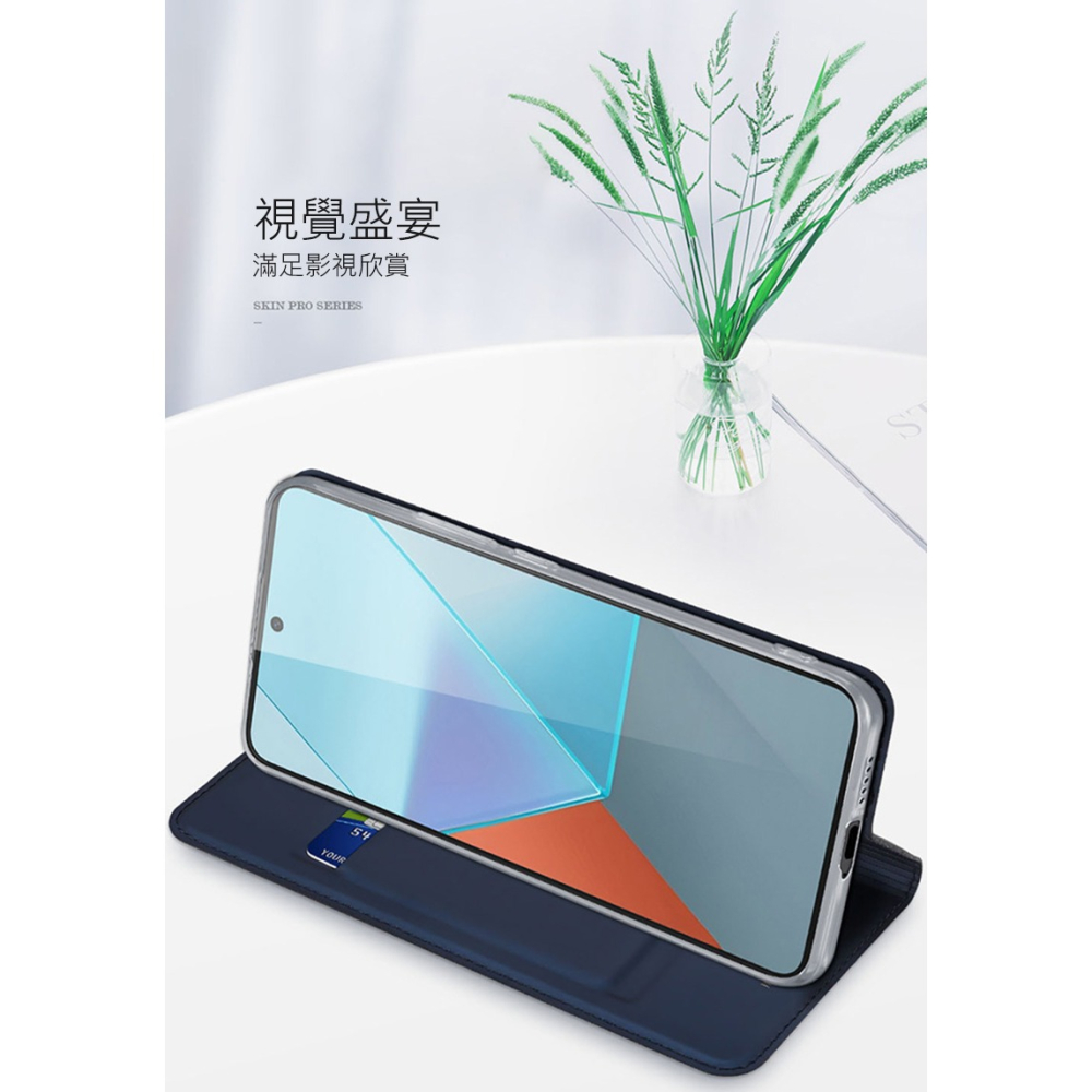 DUX DUCIS Redmi 紅米 Note 13 Pro 5G SKIN Pro 皮套 側翻皮套 插卡 可立-細節圖11