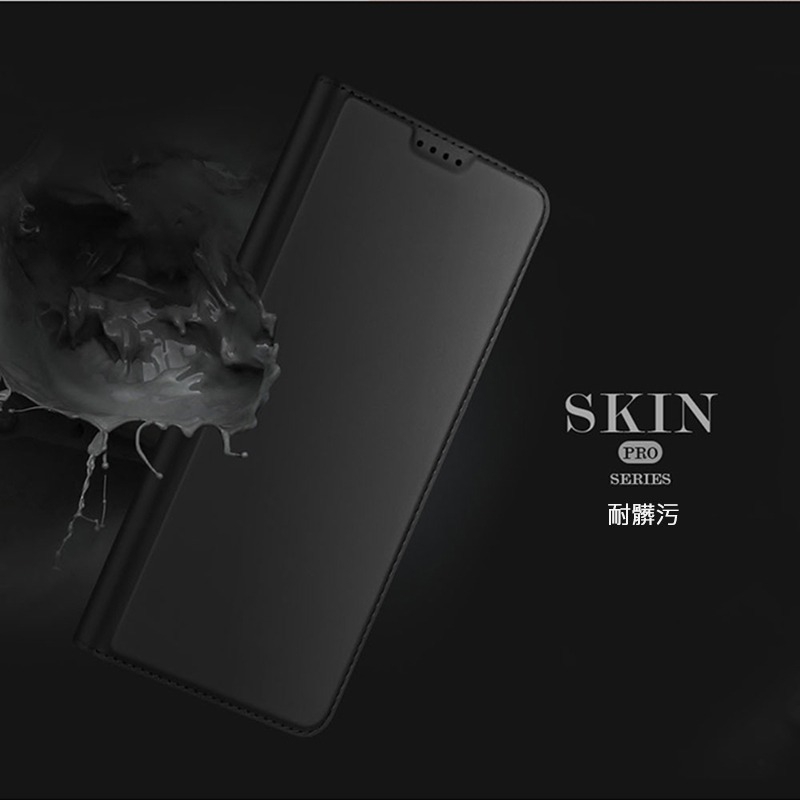 DUX DUCIS Redmi 紅米 Note 13 Pro+ 5G SKIN Pro 皮套 側翻皮套 插卡 可立-細節圖5