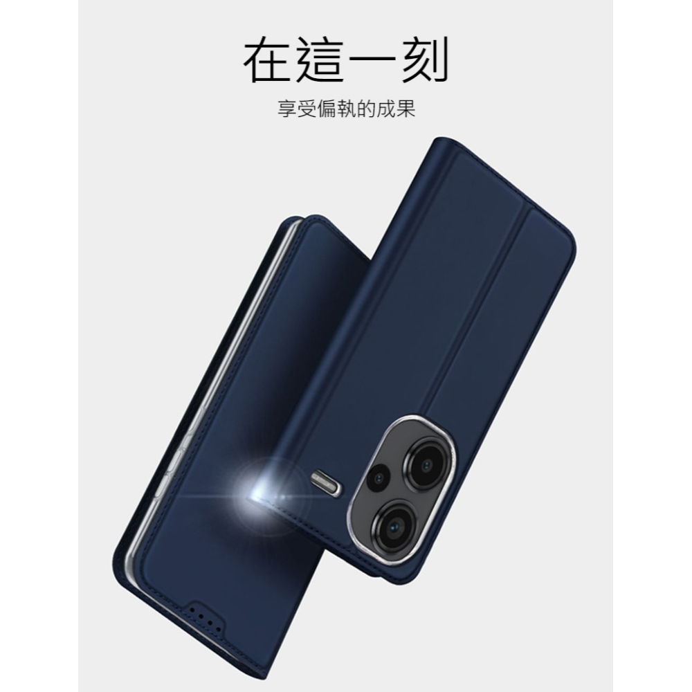 DUX DUCIS Redmi 紅米 Note 13 Pro+ 5G SKIN Pro 皮套 側翻皮套 插卡 可立-細節圖6