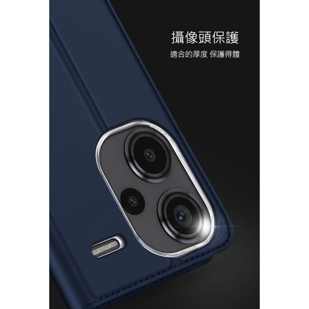 DUX DUCIS Redmi 紅米 Note 13 Pro+ 5G SKIN Pro 皮套 側翻皮套 插卡 可立-細節圖8