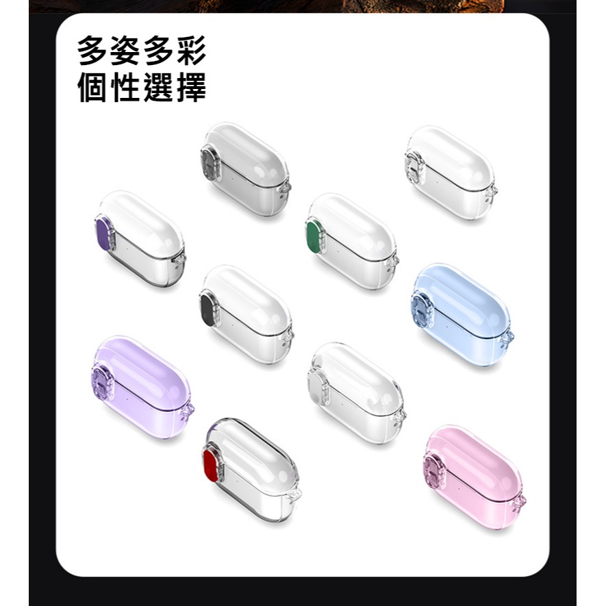 DUX DUCIS Apple 蘋果 AirPods 3 冰晶保護套 保護殼 防摔殼 透明殼 透色殼 按鈕卡扣-細節圖5