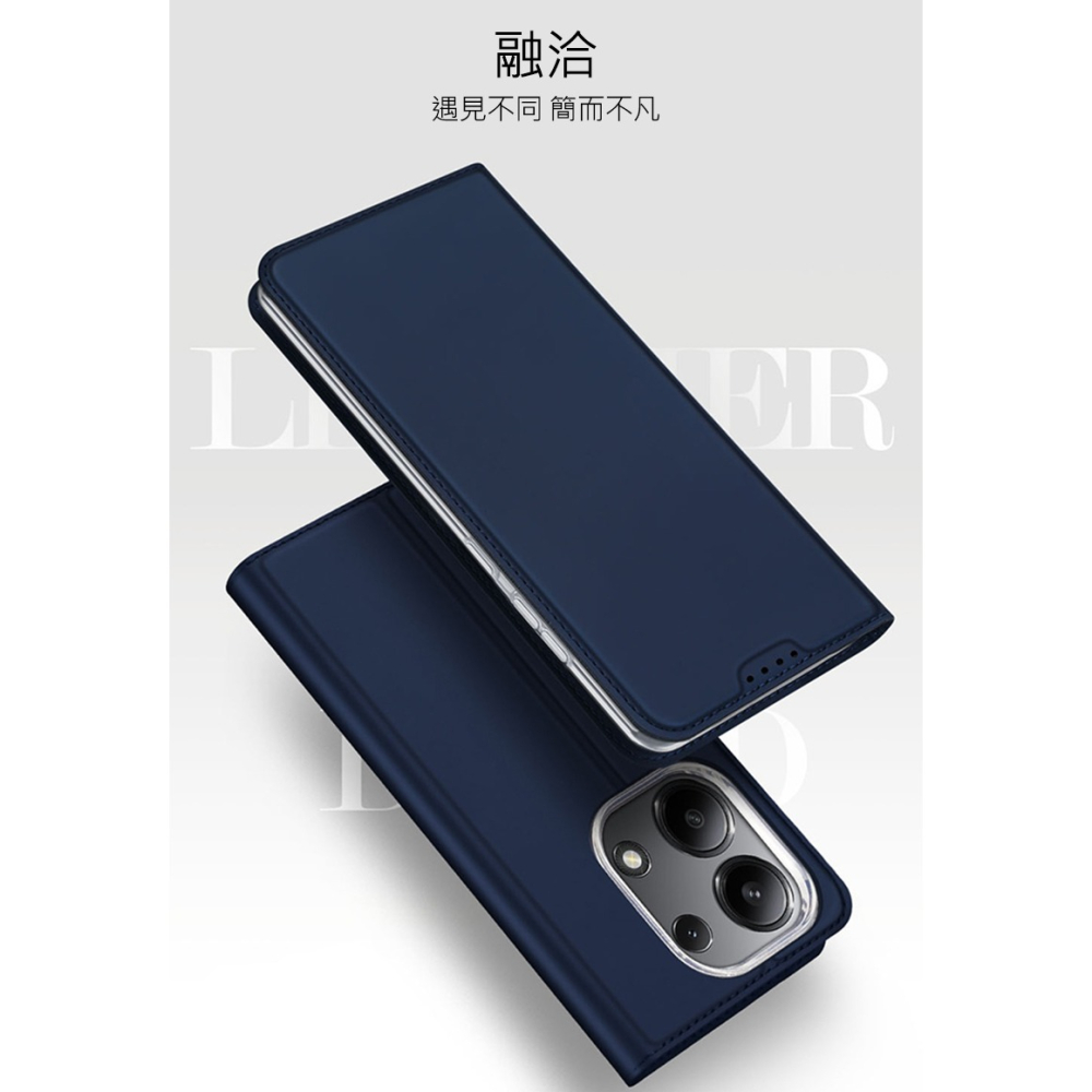 DUX DUCIS Redmi 紅米 Note 13 4G SKIN Pro 皮套 側翻皮套 插卡 可立 保護套-細節圖2