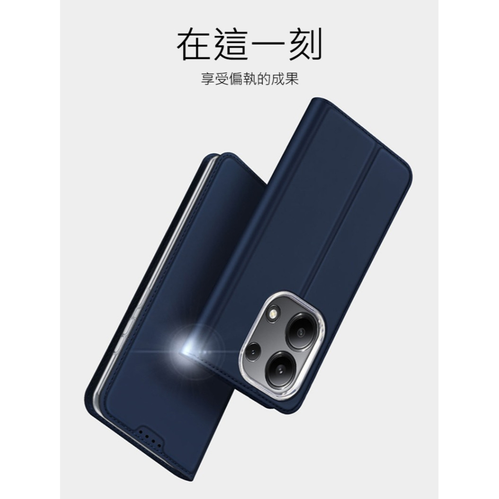 DUX DUCIS Redmi 紅米 Note 13 4G SKIN Pro 皮套 側翻皮套 插卡 可立 保護套-細節圖6