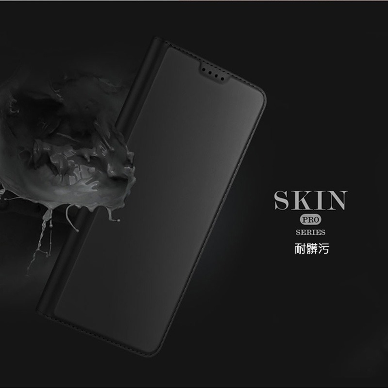 DUX DUCIS POCO X6 5G SKIN Pro 皮套 側翻皮套 插卡 可立-細節圖5