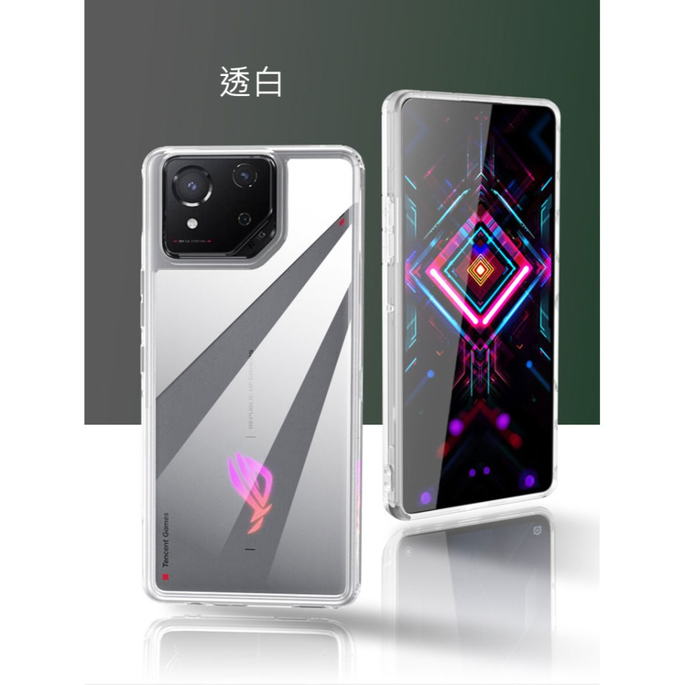 QinD ASUS 華碩 ROG Phone 8/ROG Phone 8 Pro 二合一保護殼 保護套 手機殼 雙料殼-細節圖2