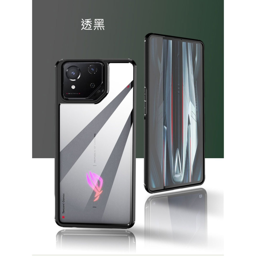 QinD ASUS 華碩 ROG Phone 8/ROG Phone 8 Pro 二合一保護殼 保護套 手機殼 雙料殼-細節圖3