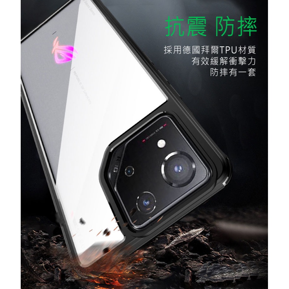 QinD ASUS 華碩 ROG Phone 8/ROG Phone 8 Pro 二合一保護殼 保護套 手機殼 雙料殼-細節圖7