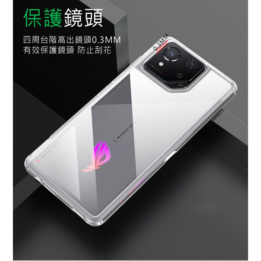 QinD ASUS 華碩 ROG Phone 8/ROG Phone 8 Pro 二合一保護殼 保護套 手機殼 雙料殼-細節圖8