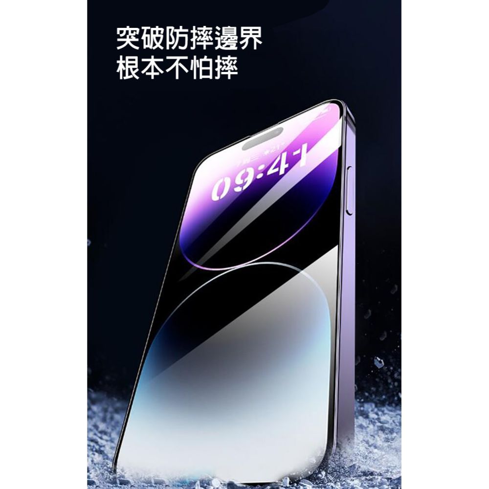 QinD Apple iPhone 15 鋼化玻璃貼(無塵貼膜艙)-高清-細節圖5