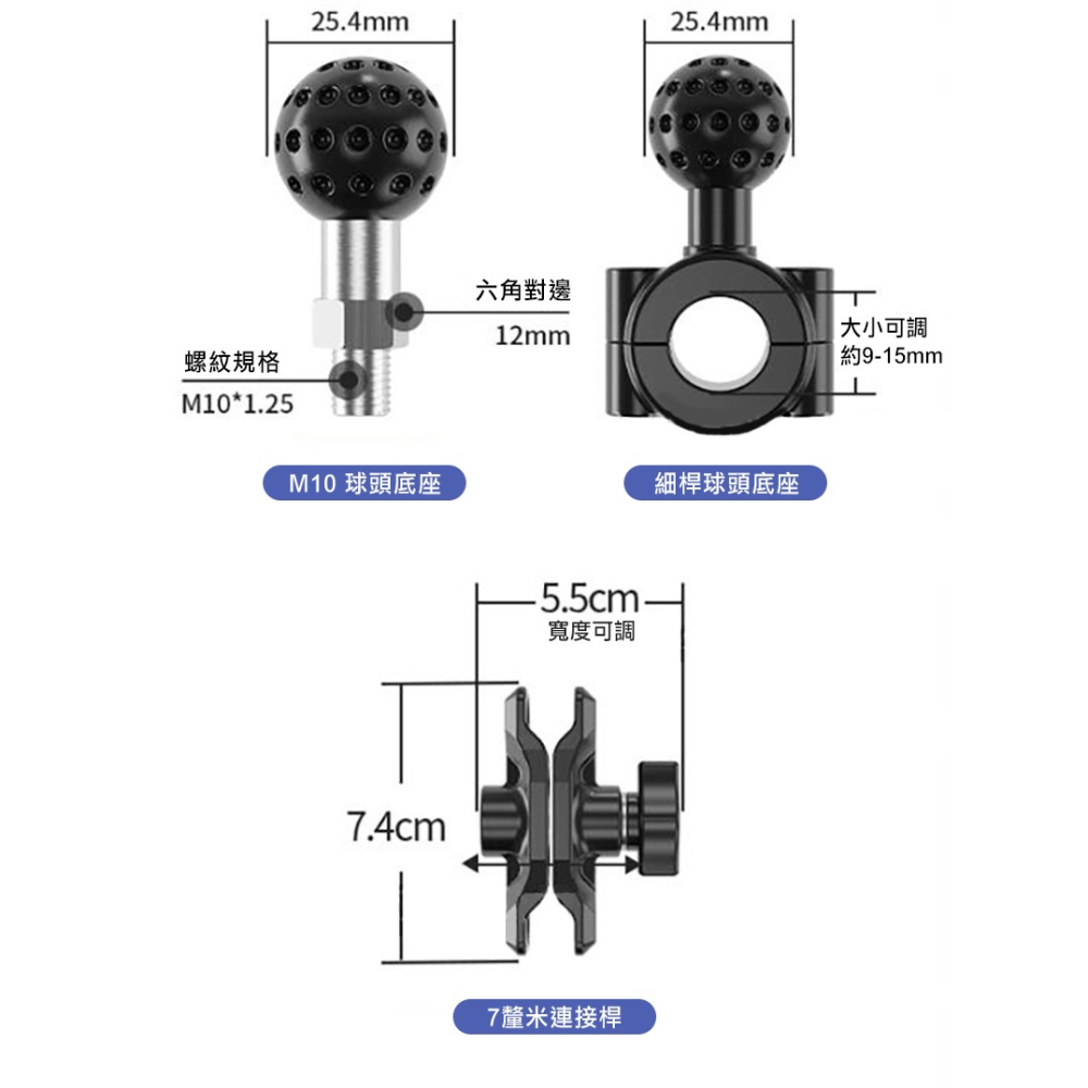 GOPRO 專用機車支架 摩托車支架 自行車支架 腳踏車架 電動車支架 紀錄 拍攝 VLOG 減震-細節圖11