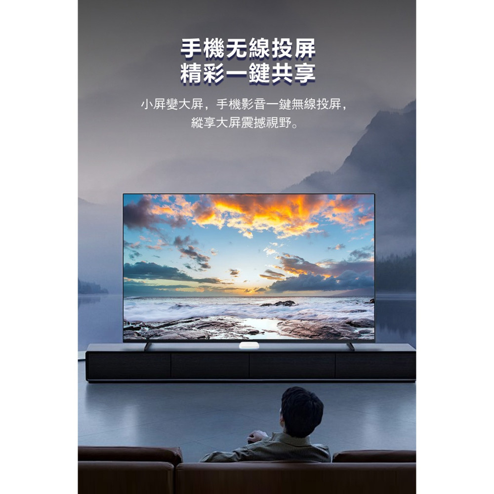 安博盒子 UBOX 11 PRO MAX X18 智慧數位電視盒 第11代 2024 最新款 純淨版 電視盒 機頂盒-細節圖9
