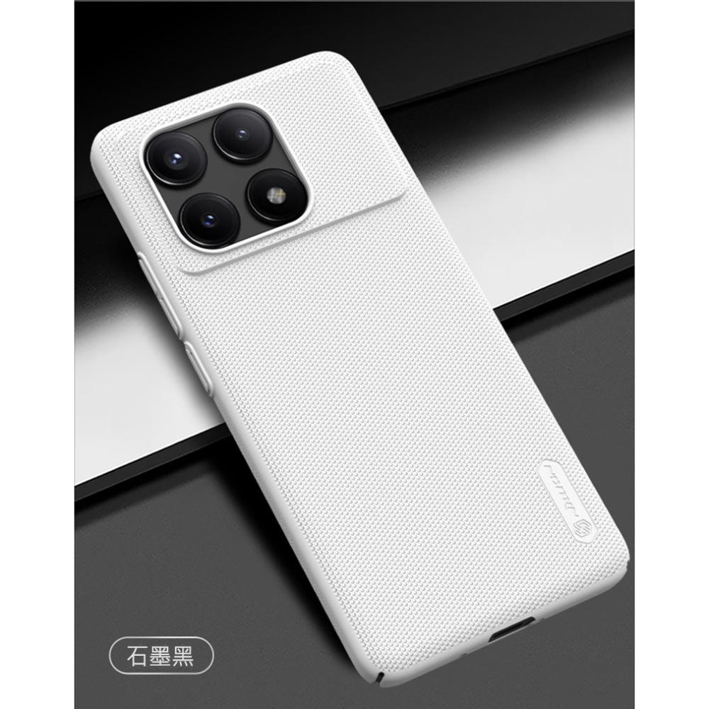 NILLKIN POCO X6 Pro 5G 超級護盾保護殼 保護套 手機殼 PC殼 硬殼 背蓋-細節圖3