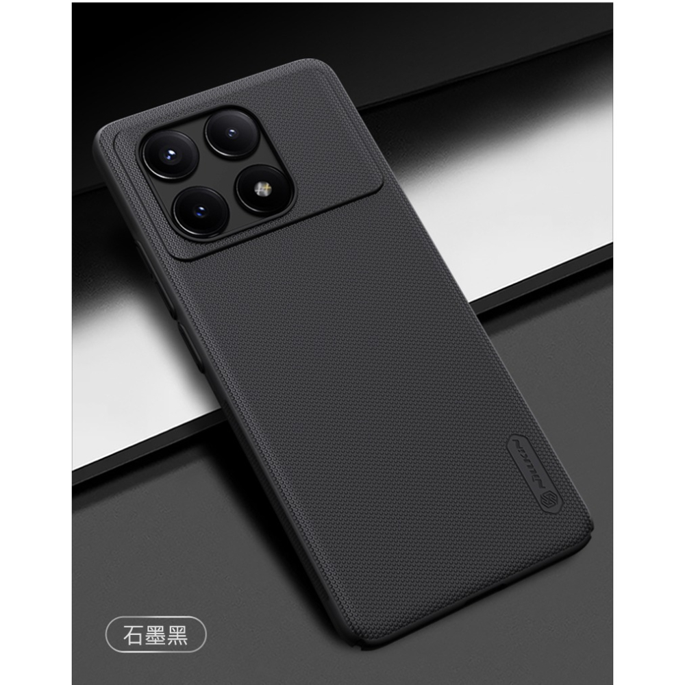 NILLKIN POCO X6 Pro 5G 超級護盾保護殼 保護套 手機殼 PC殼 硬殼 背蓋-細節圖5