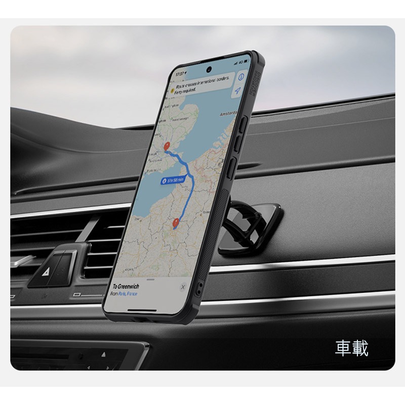 NILLKIN Xiaomi 小米 14 Ultra 磨砂護盾 Pro 磁吸保護殼 保護套 手機殼 磁吸殼 雙料殼-細節圖7