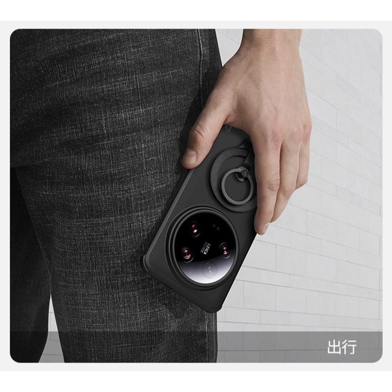 NILLKIN Xiaomi 小米 14 Ultra 磨砂護盾 Pro 磁吸保護殼 保護套 手機殼 磁吸殼 雙料殼-細節圖9