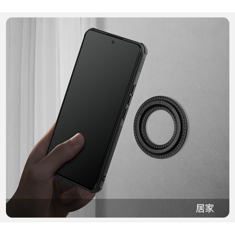 NILLKIN Xiaomi 小米 14 Ultra 磨砂護盾 Pro 磁吸保護殼 保護套 手機殼 磁吸殼 雙料殼-細節圖10