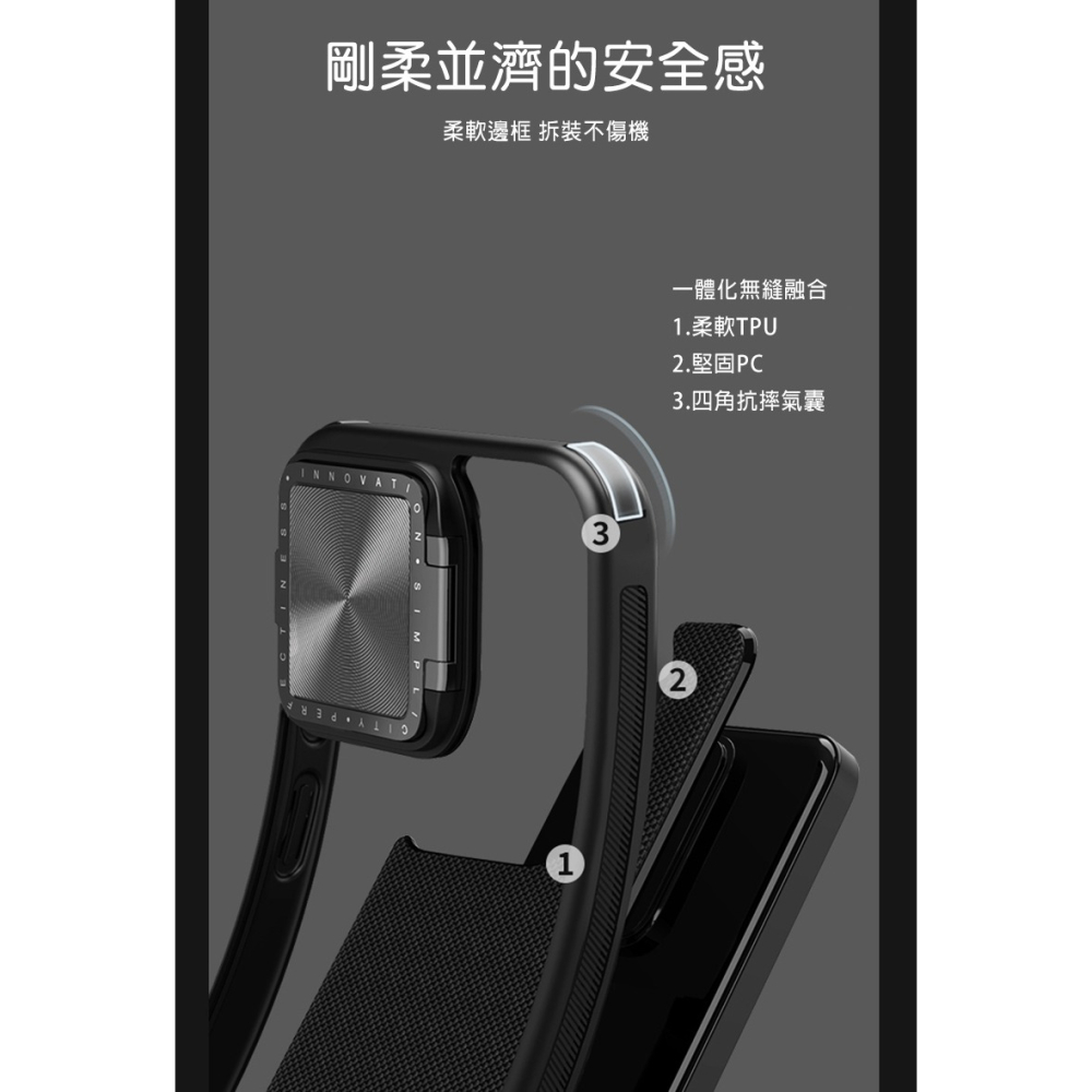 NILLKIN Xiaomi 小米 14 優尼 Prop 保護殼 保護套 手機殼 雙料殼 鏡頭保護 可站立 鏡頭支架-細節圖3