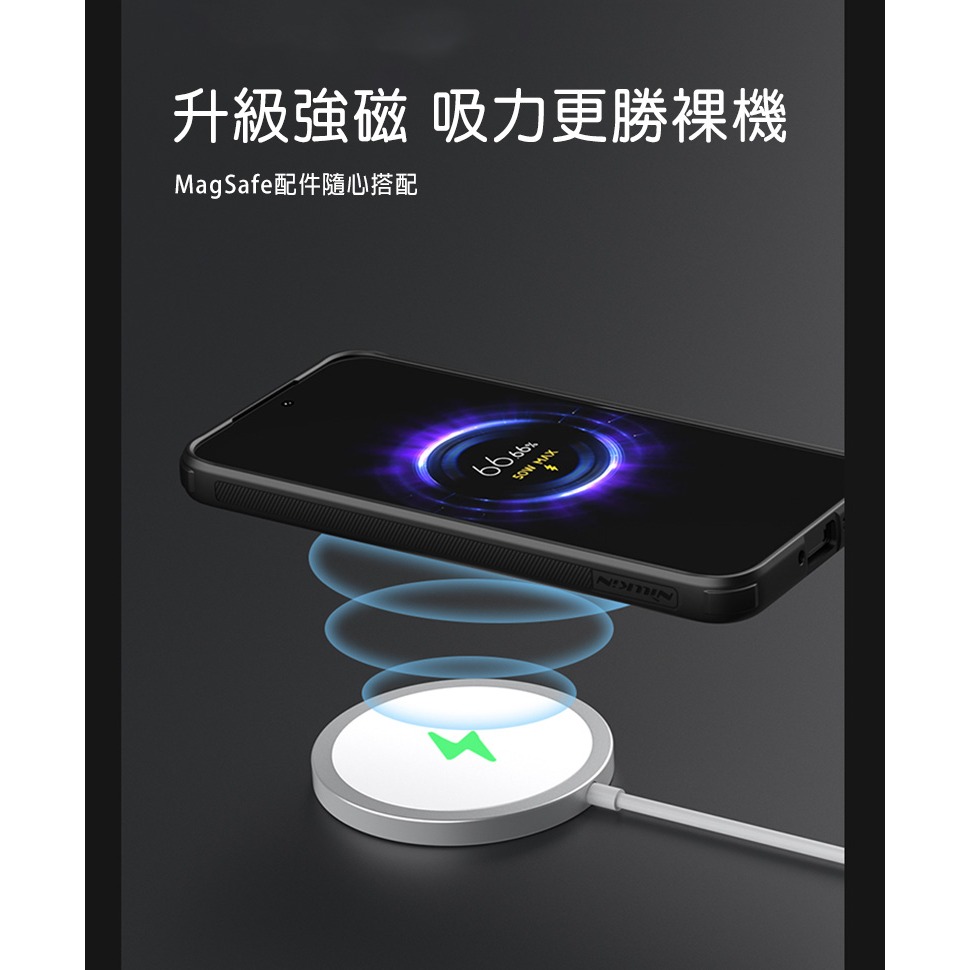 NILLKIN Xiaomi 小米 14 優尼 Prop 保護殼 保護套 手機殼 雙料殼 鏡頭保護 可站立 鏡頭支架-細節圖5