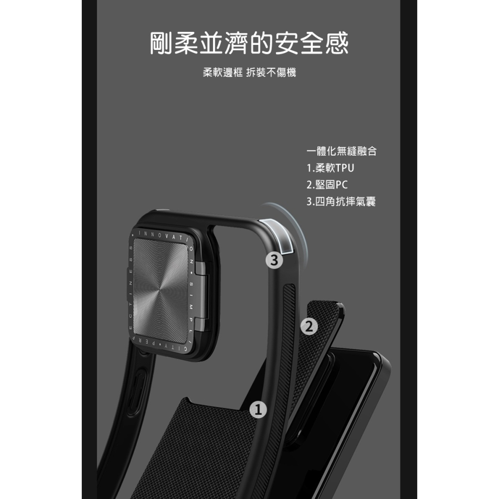 NILLKIN Xiaomi 小米 14 Pro 優尼 Prop 保護殼 保護套 手機殼 雙料殼 鏡頭保護 可站立-細節圖3