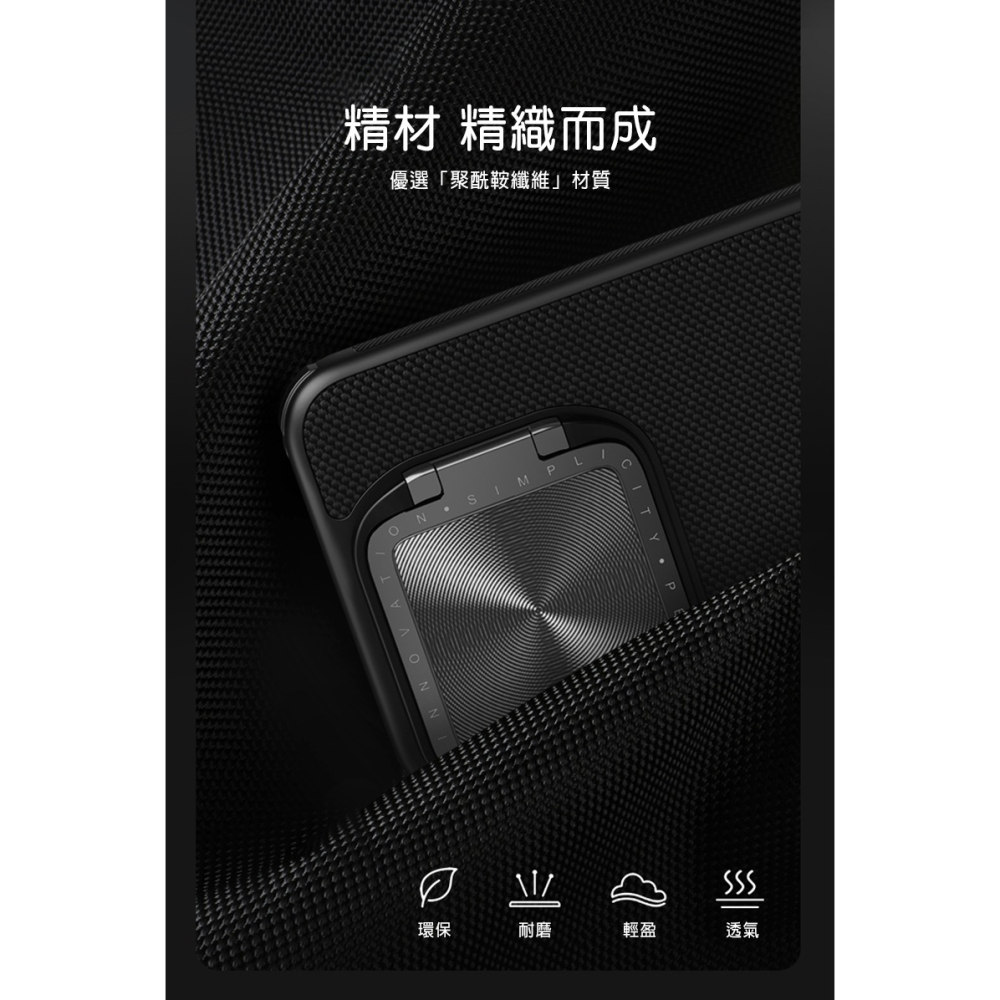 NILLKIN Xiaomi 小米 14 Pro 優尼 Prop 保護殼 保護套 手機殼 雙料殼 鏡頭保護 可站立-細節圖8