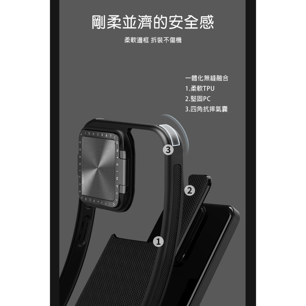 NILLKIN Xiaomi 小米 14 優尼 Prop 磁吸保護殼 磁吸殼 保護套 手機殼 鏡頭保護 可站立-細節圖3